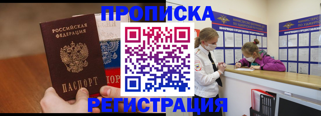 форма 3 в Берёзовском